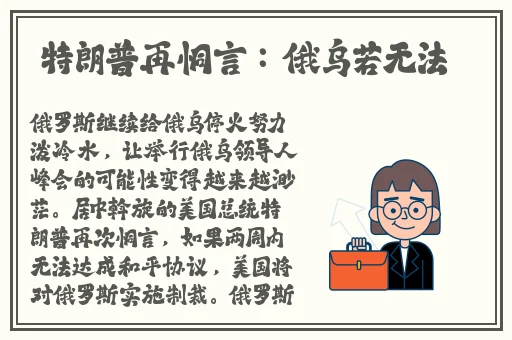 色天堂下载丁