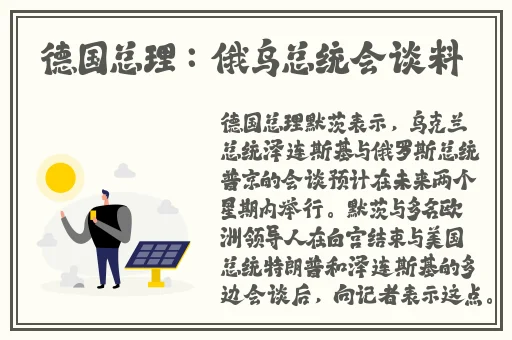 羞羞漫画嘉定都市网
