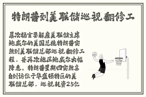 国外b站2024