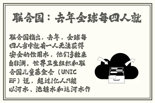 造猴子的全过程不盖被子