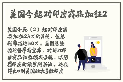 双人打扑克剧烈运动视频真实
